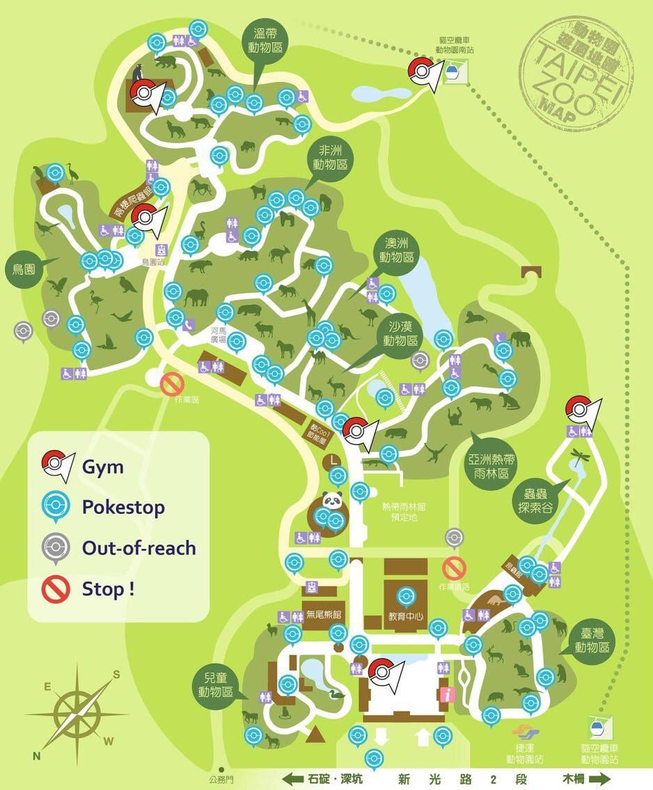 žemėlapis Taipėjaus zoologijos sodas