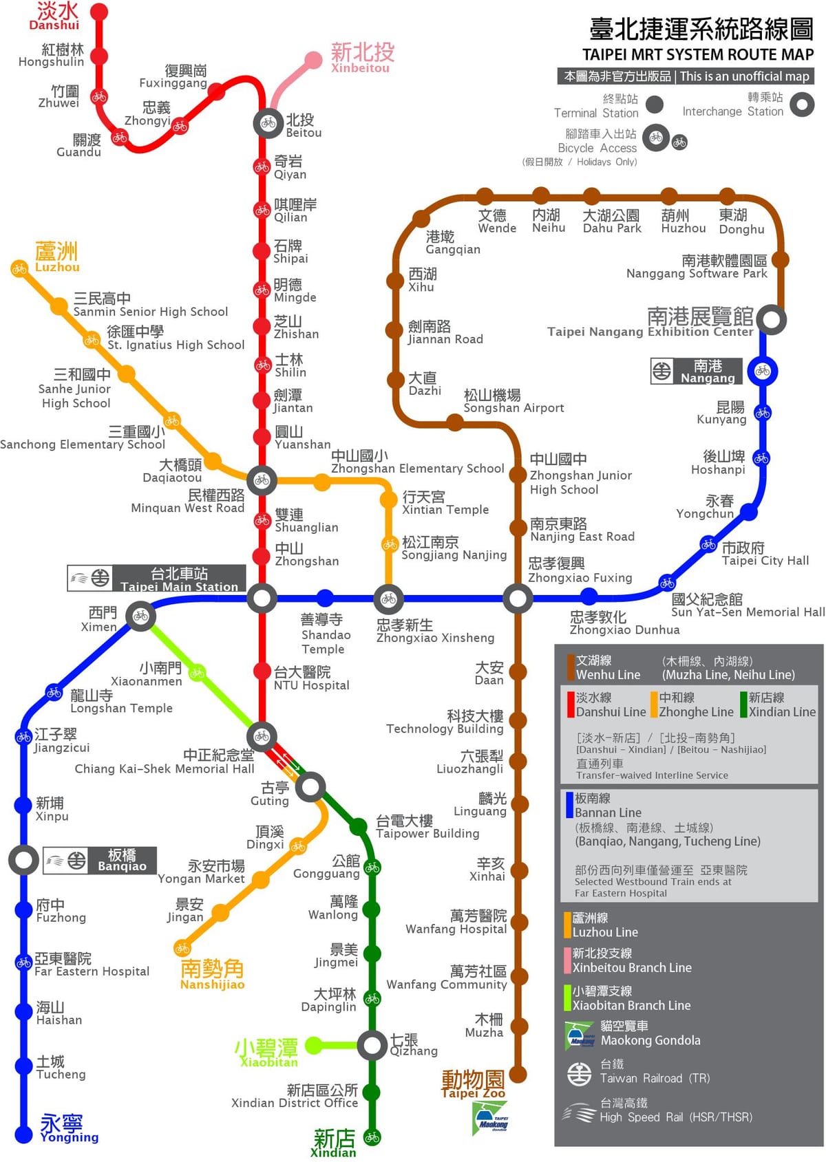 thsr Taipėjus stotis map