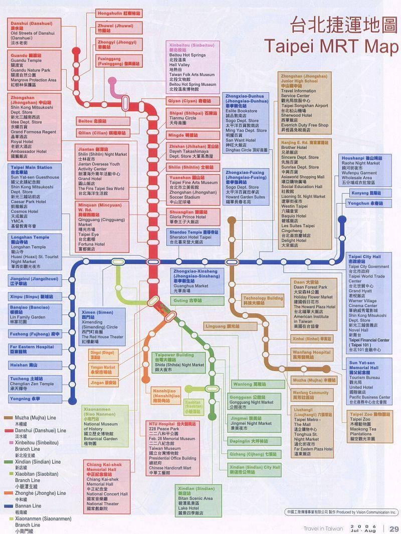 žemėlapis Taipėjus mrt žemėlapyje ir lankytinų vietų