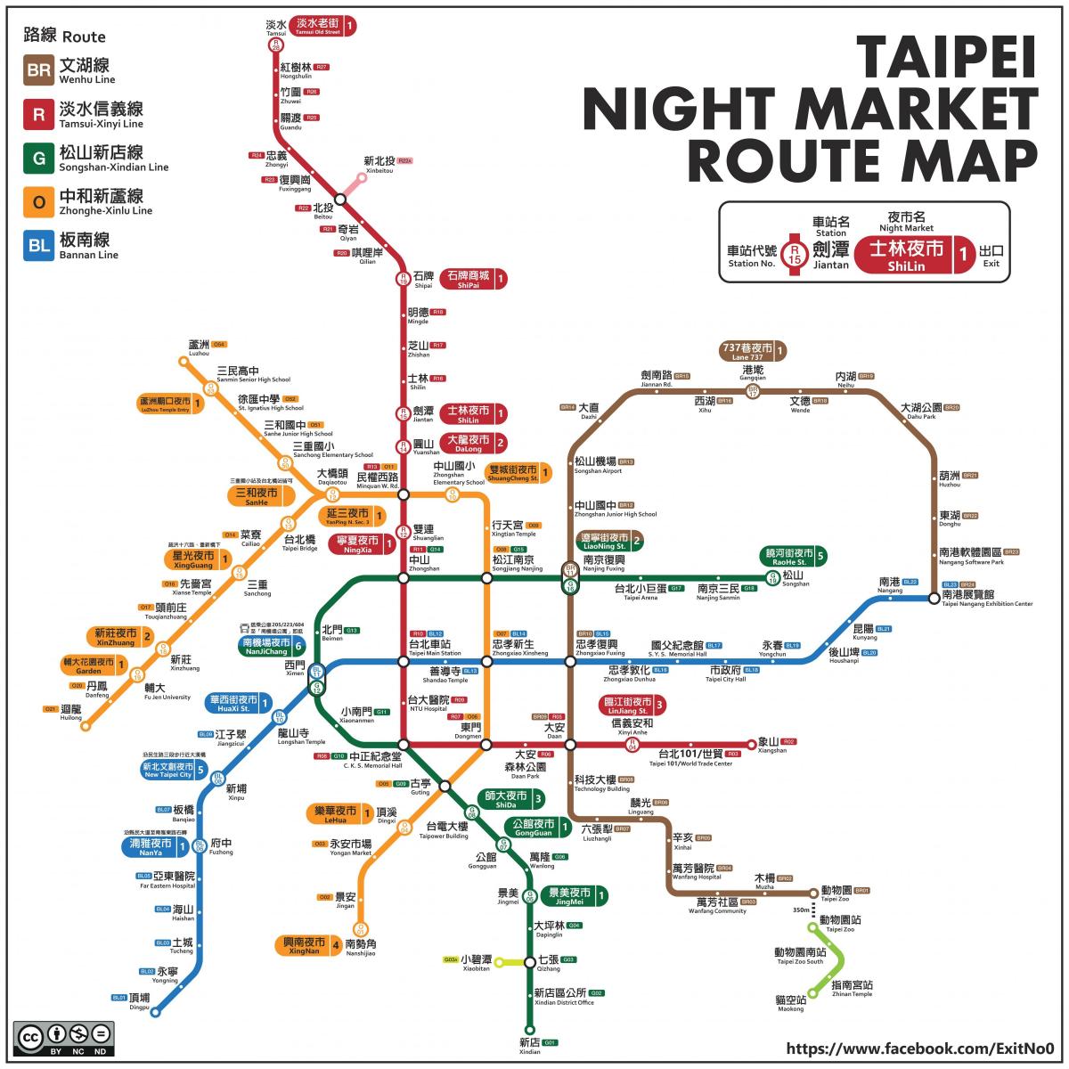 žemėlapis Taipėjus naktį rinkose