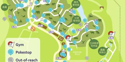 Žemėlapis Taipėjaus zoologijos sodas